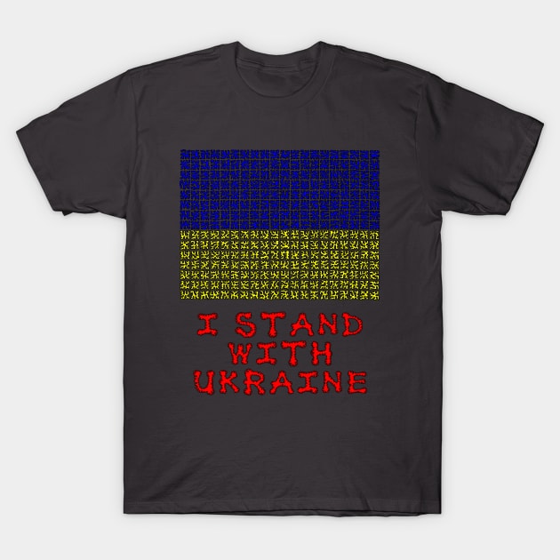 I stand with Ukraine T-Shirt by NightserFineArts